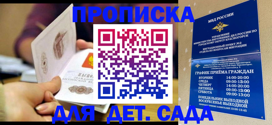 форма 3 в Тутаеве